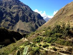 Trilha Inca