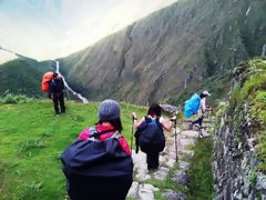 Trilha Inca