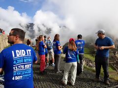 Trilha Inca