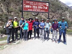 Trilha Inca