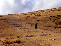 Trilha Inca