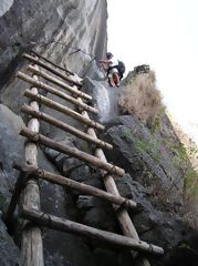Trilha Inca