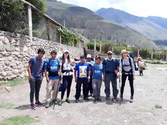 Trilha Inca